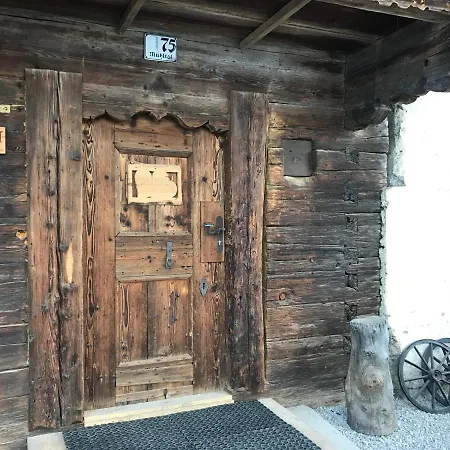 The Farm Holiday home *